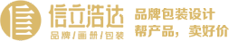 達(dá)安視科技有限公司